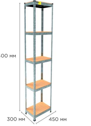 Металевий стелаж mrl-2400 ( 450x300) оцинкований1 фото