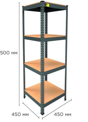Металевий стелаж mrl-1500 ( 450x450) чорний