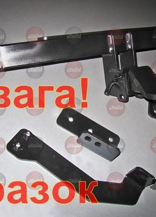 Фаркоп toyota rav4 (2013-2019)(фаркоп тойота рав-4)vastol