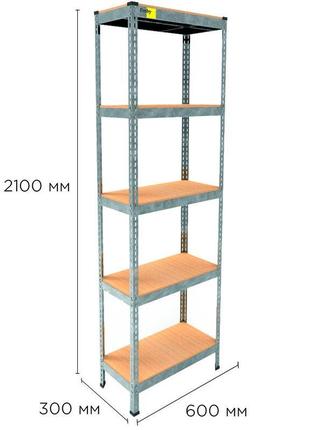 Металевий стелаж mrl-2100 ( 600x300) оцинкований