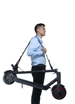 Ремень для переноски электросамоката универсальный (стандарт)