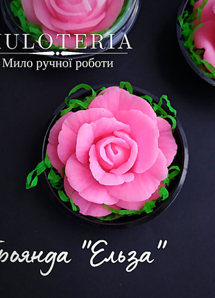 Мило ручної роботи міні-троянда в куполі5 фото