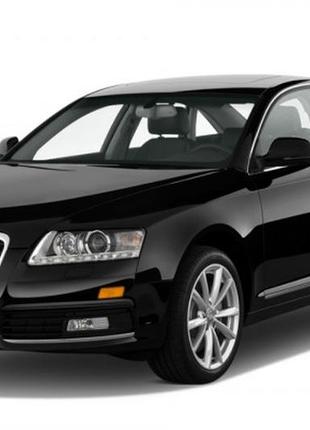 Фаркоп audi а6 (с6)(седан 2004-2011)(фаркоп ауди а6 с6) автопрыстрий