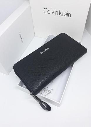 Мужской кожаный кошелек клатч портмоне черный