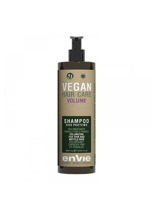 Шампунь envie vegan volume shampoo rice proteins для об'єму то...