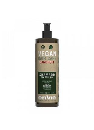 Шампунь envie vegan dandruff shampoo tea tree oil проти лyпи з...