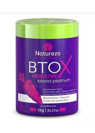 Ботeкс для волосся natureza btox cenoura roxa blond platinum 1...