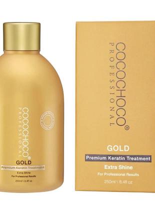 Кератиновий засіб cocochoco gold 100 ml