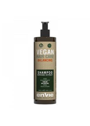 Балансуючий шампунь envie vegan balancing shampoo bardana extr...1 фото