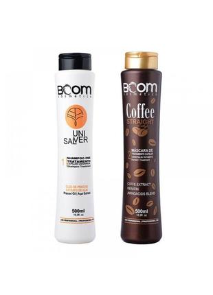 Набір кератину boom cosmetics coffee straight для вирівнювання...