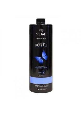 Кератин viure brazilian keratin definitive