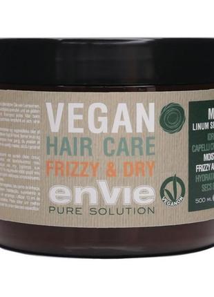 Маска envie vegan frizzy and dry mask linnum seed extract для ...