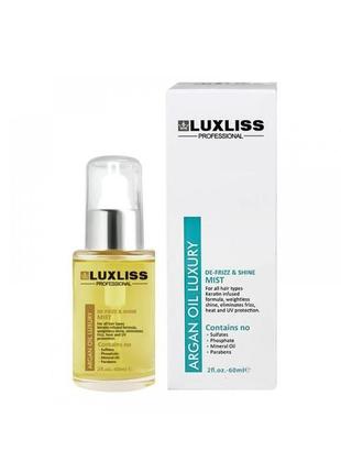 Спрей-блиск для волосся luxliss argan oil luxury de-frizz & sh...