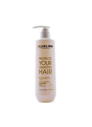 Шампунь глибокого очищення luxliss keratin deep cleaning shamp...