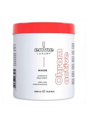 Маска envie chromactive color protector mask для захисту кольо...1 фото