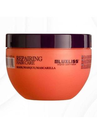 Маска для волосся відновлююча luxliss repairing hair care mask...