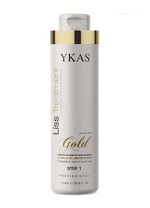 Шампунь глибокого очищення ykas gold 1000 мл