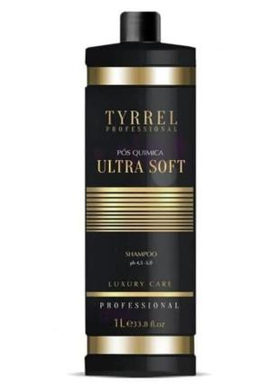 Шампунь tyrrel shampoo hidratante ultra soft 1000 мл