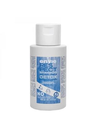 Шампунь envie respect detox ph balance shampoo для фарбованого...