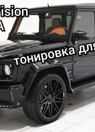 Автоплівки алькантара самоклейка автовтозахисна карбонова плівка