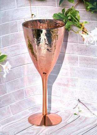 Келих для вина кубок 300 мл