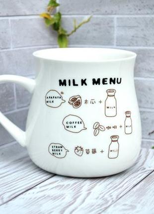 Чашка "milk menu" 400 мл (біла)2 фото