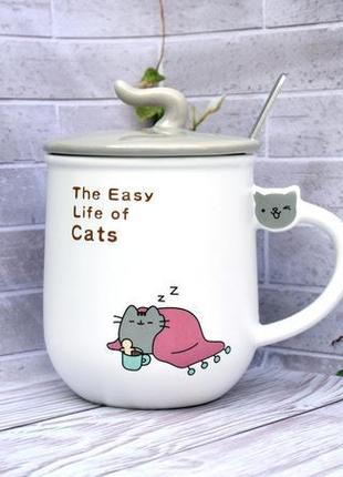 Чашка з кришкою "the easy life of cats" 400 мл