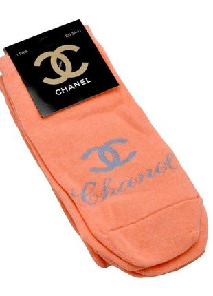 Шкарпетки жіночі з написом (помаранчеві)