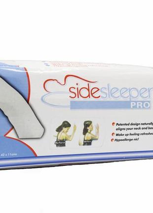 Ортопедична подушка side sleeper pro