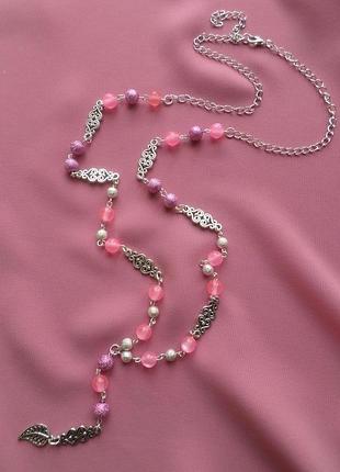 Довге намисто з підвіскою