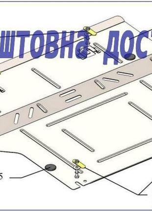 Захист двигуна gmc acadia 2 (2016-2019)(захист двигуна жмс акадія) кольчуга