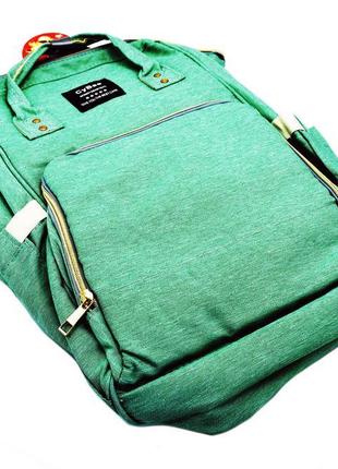 Сумка-рюкзак для мам baby bag (зелений)