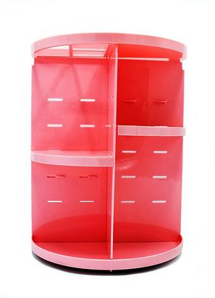 Органайзер для косметики та біжутерії (рожевий)