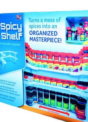 Багатофункціональний полиця-органайзер для спецій і банок spic...