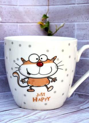 Чашка happy cat 450 мл