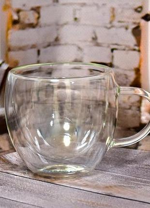 Чашка з подвійними стінками 200 мл