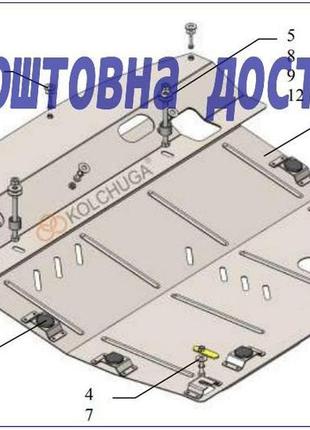 Захист двигуна nissan murano z51 (2008-2014)(захист двигуна ніссан мурано) кольчуга оцынкованная