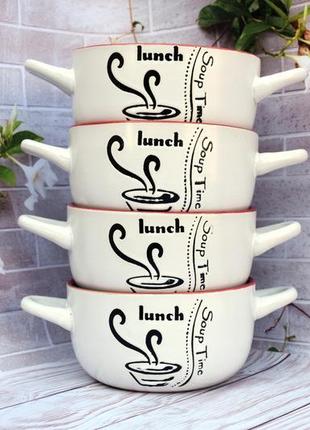 Набір піал/супниць lunch (чорно-білий)