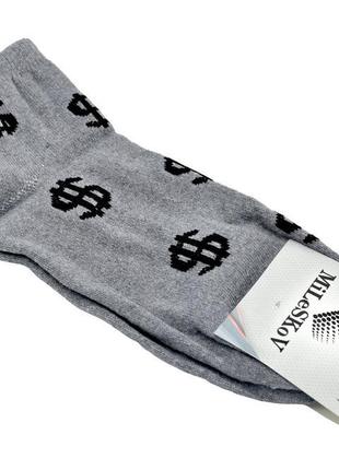 Шкарпетки жіночі з принтом (сірі)