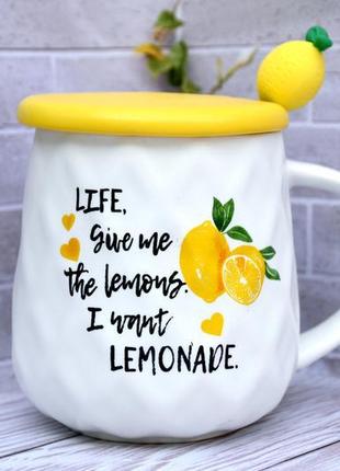 Чашка з кришкою і ложкою лимон 400мл (білий/жовтий)2 фото
