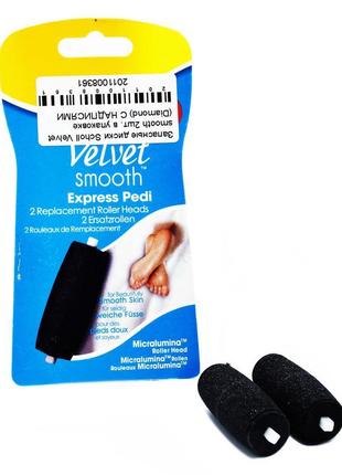 Запасні диски scholl velvet smooth