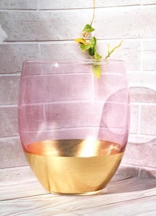 Склянка рожеве золото для напоїв 500 мл