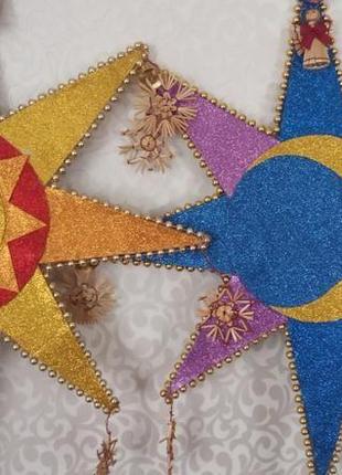 Рождественская звезда для колядок 🌟🌟🌟...