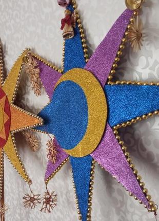 Рождественская звезда для колядок 🌟🌟🌟...