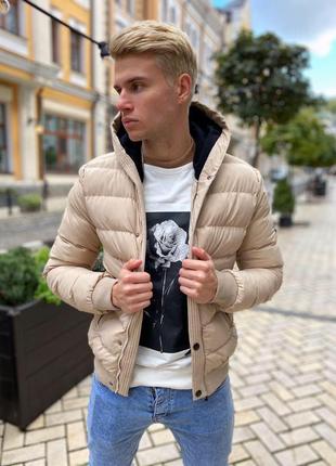 Зимняя куртка