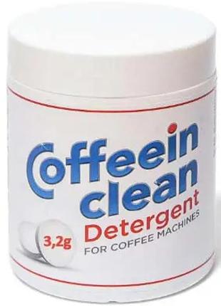 Coffeein clean detergent (таблетка 3,2г*150шт) 480г