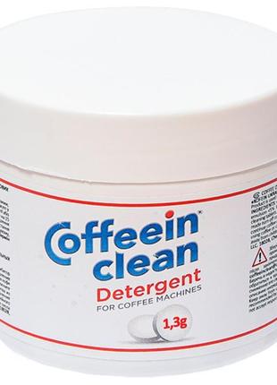Coffeein clean detergent (таблетка 1,3г*100шт) 135г