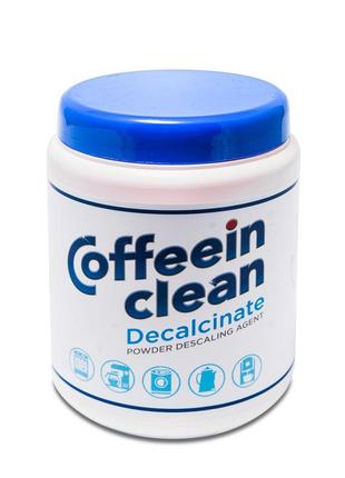 Coffeein clean decalcinate (порошок) 900г
