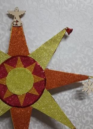 Рождественская звезда для колядок и щедрая))) ❤️💛...4 фото