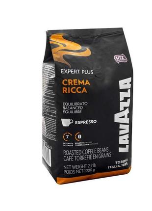 Зернова кава lavazza expert plus crema ricca 1кг